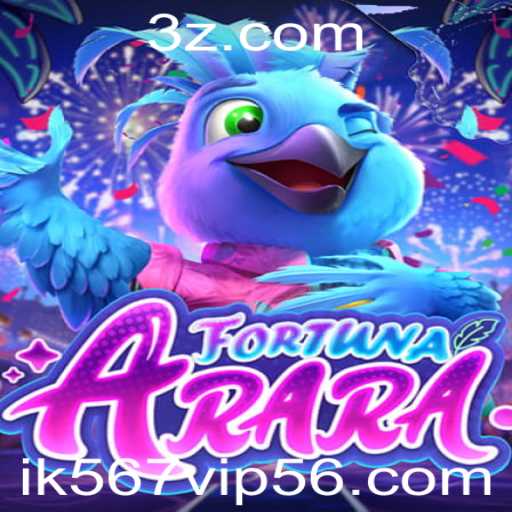 FortunaArara: Um Jogo de Estratégia e Diversão