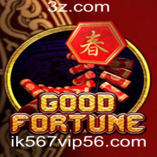 Descubra o Fascinante Mundo de GoodFortune: Um Jogo de Estratégia e Fortuna