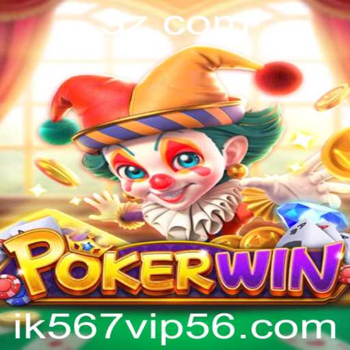 Explorando o Mundo Fascinante do Jogo POKERWIN