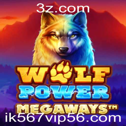 Explorando o Universo de WolfPowerMega: Um Guia Completo